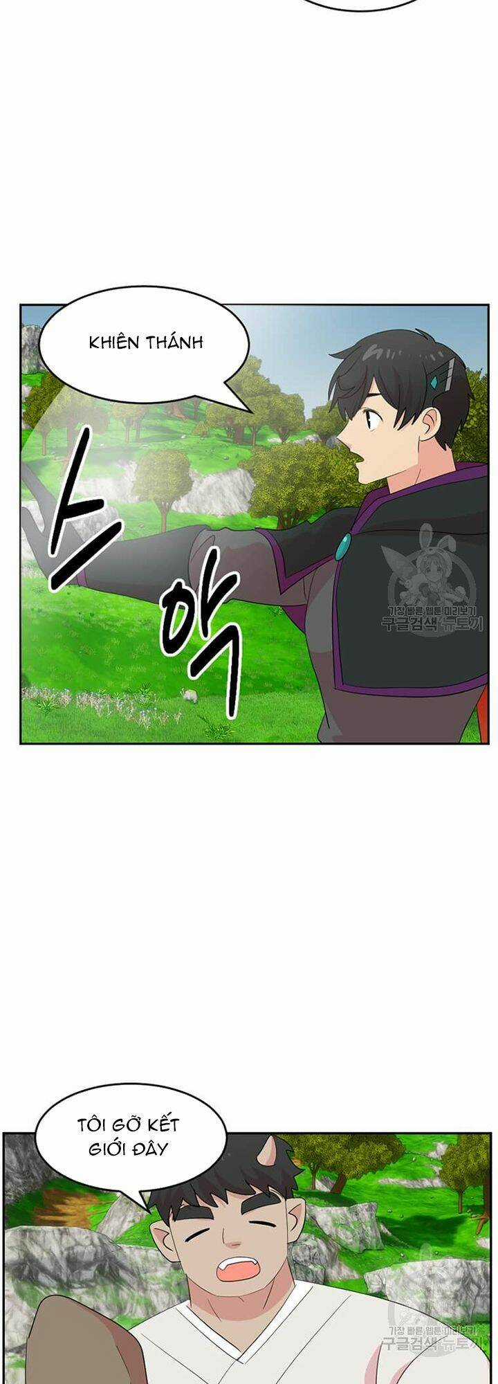 Mọt Sách - Chapter 203 - Trang 38