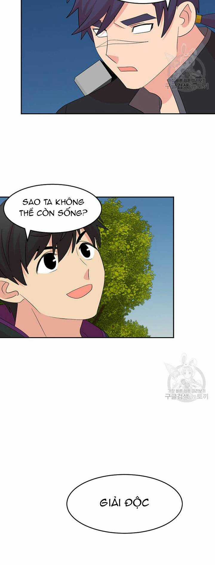 Mọt Sách - Chapter 203 - Trang 42