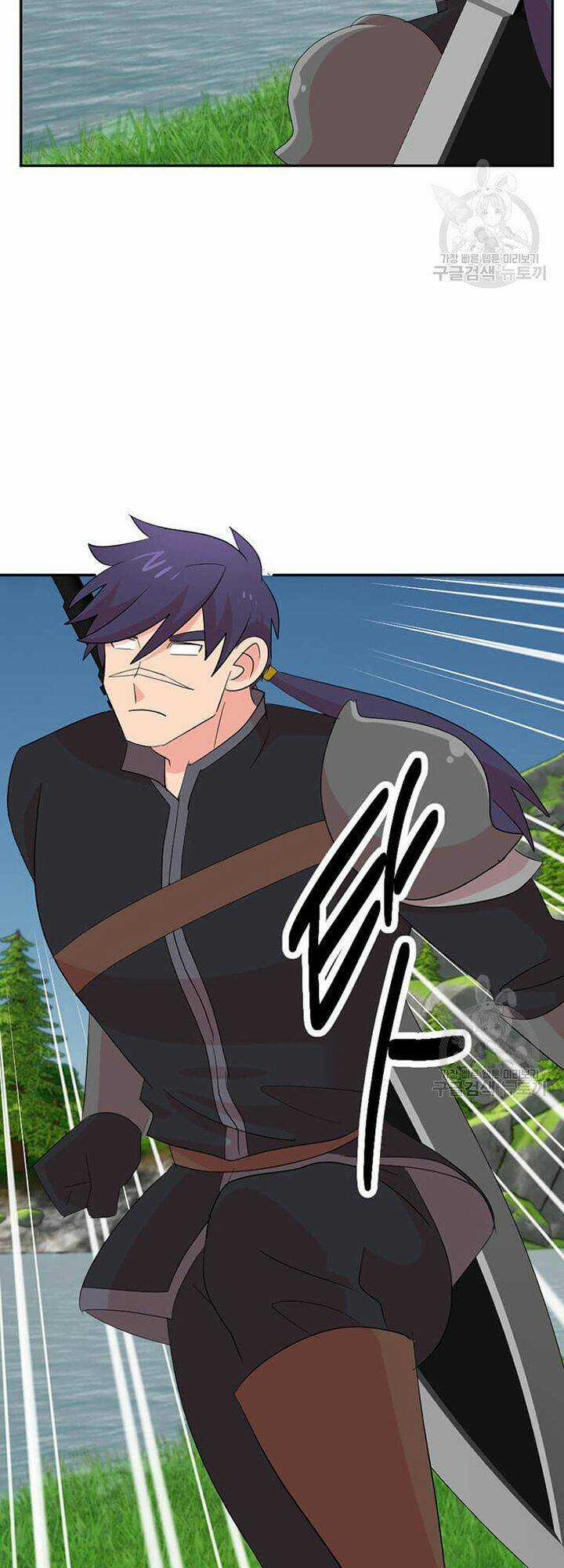 Mọt Sách - Chapter 203 - Trang 6