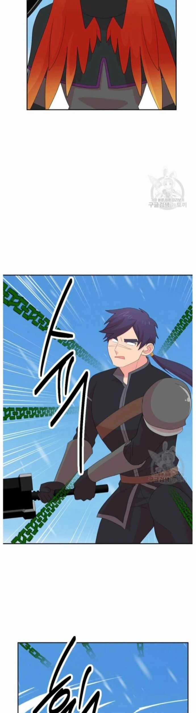 Mọt Sách - Chapter 204 - Trang 17