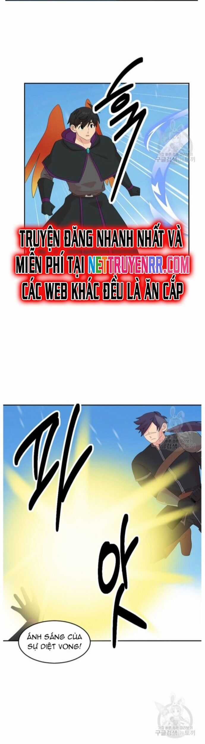 Mọt Sách - Chapter 204 - Trang 19