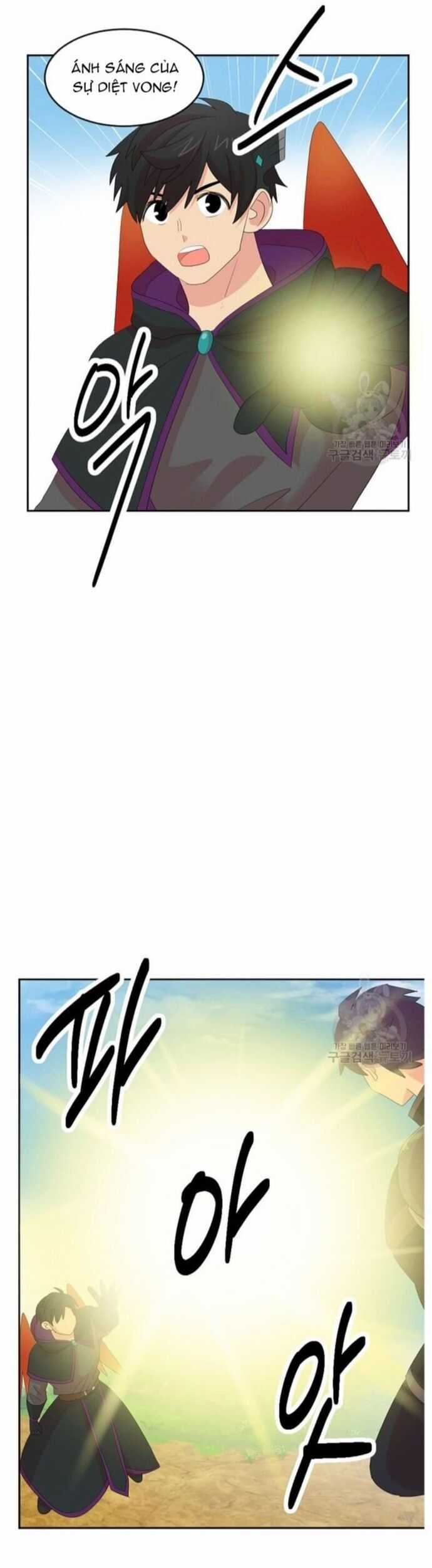 Mọt Sách - Chapter 204 - Trang 3