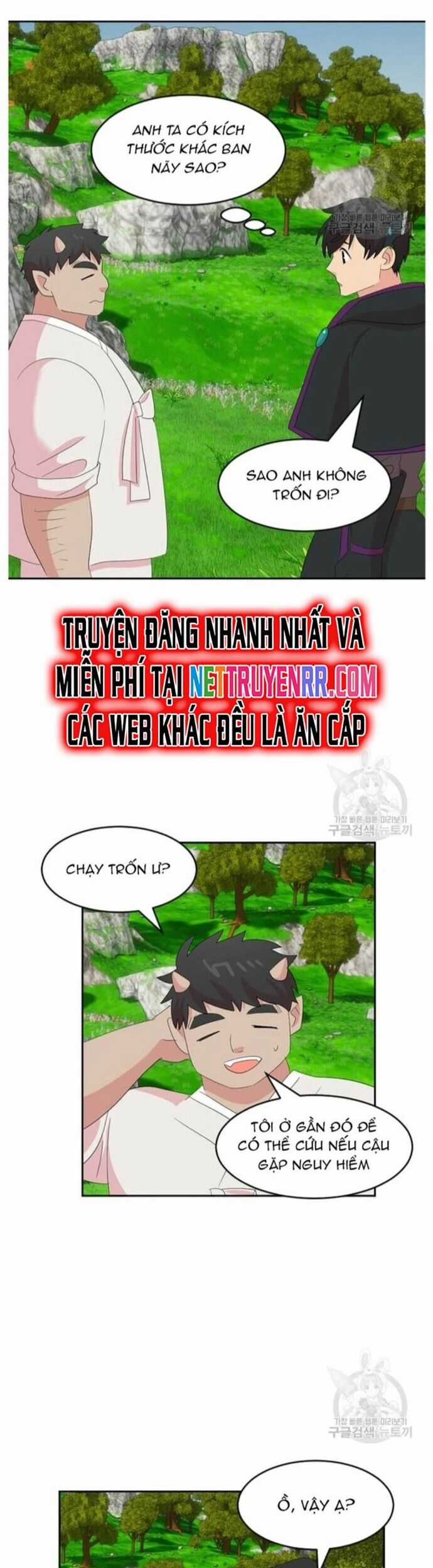 Mọt Sách - Chapter 204 - Trang 32