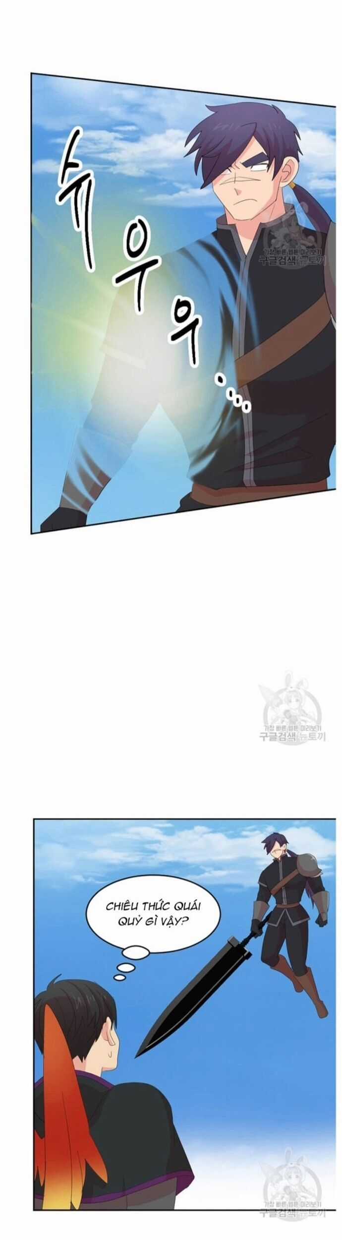 Mọt Sách - Chapter 204 - Trang 5