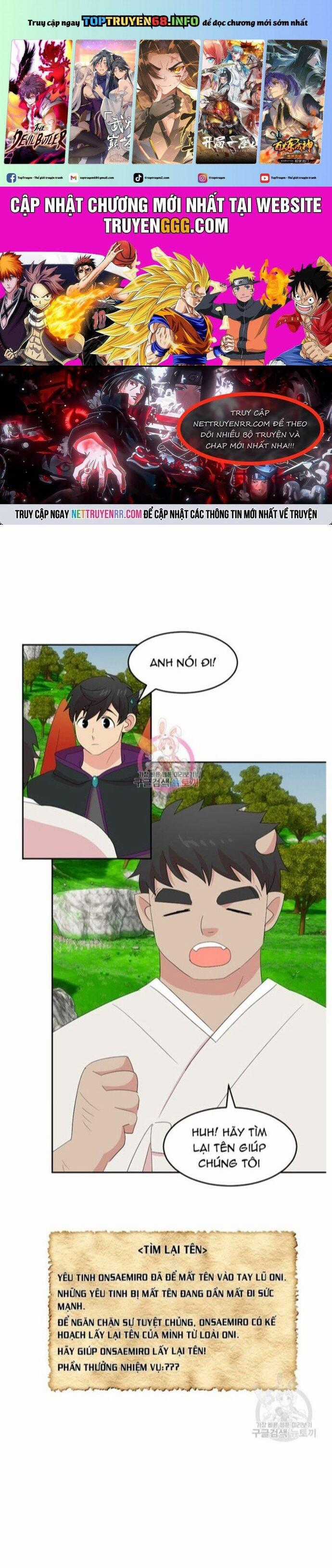 Mọt Sách - Chapter 205 - Trang 1