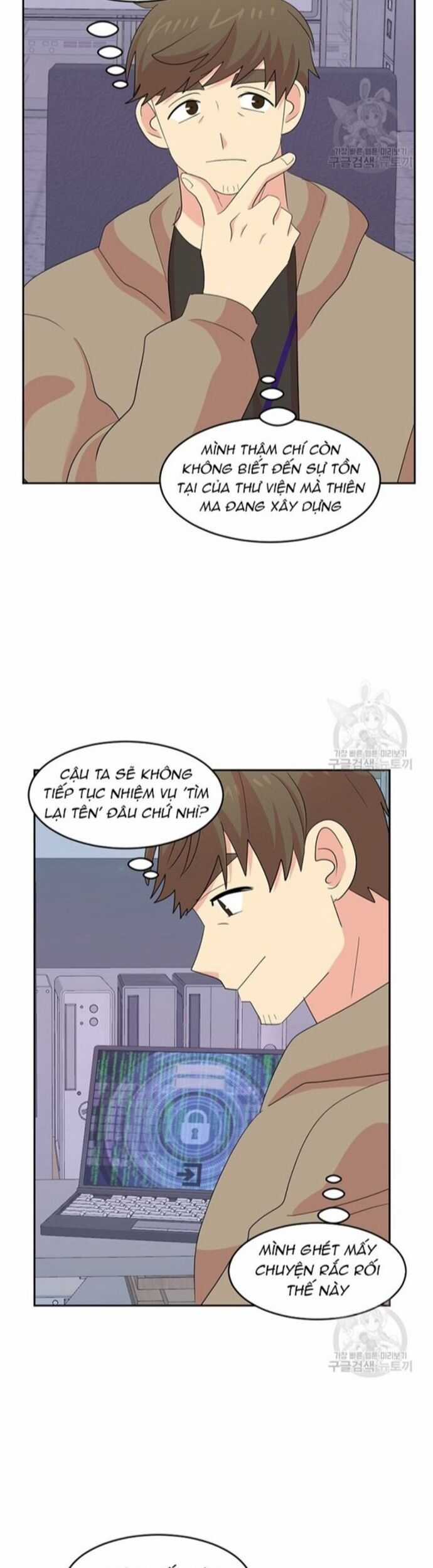 Mọt Sách - Chapter 205 - Trang 11