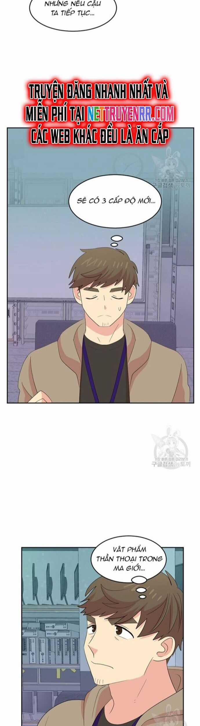 Mọt Sách - Chapter 205 - Trang 12