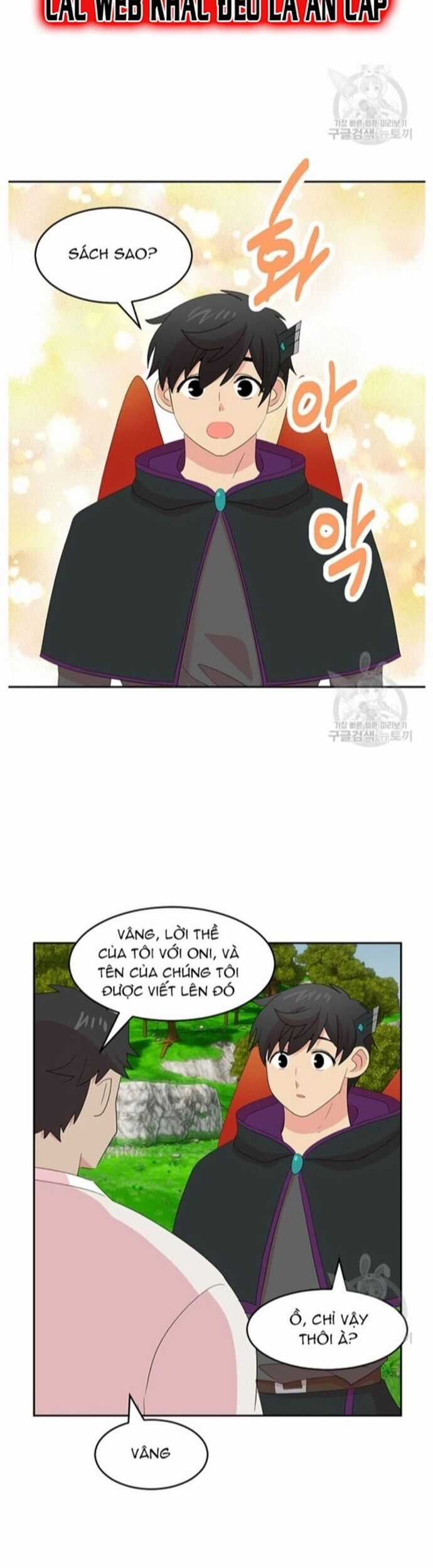 Mọt Sách - Chapter 205 - Trang 18