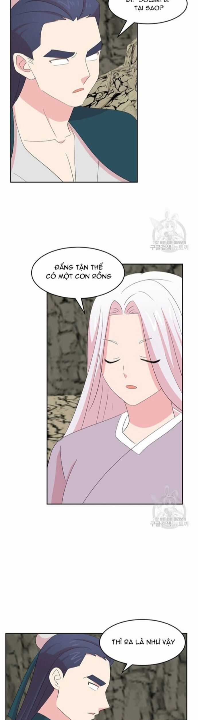 Mọt Sách - Chapter 205 - Trang 5