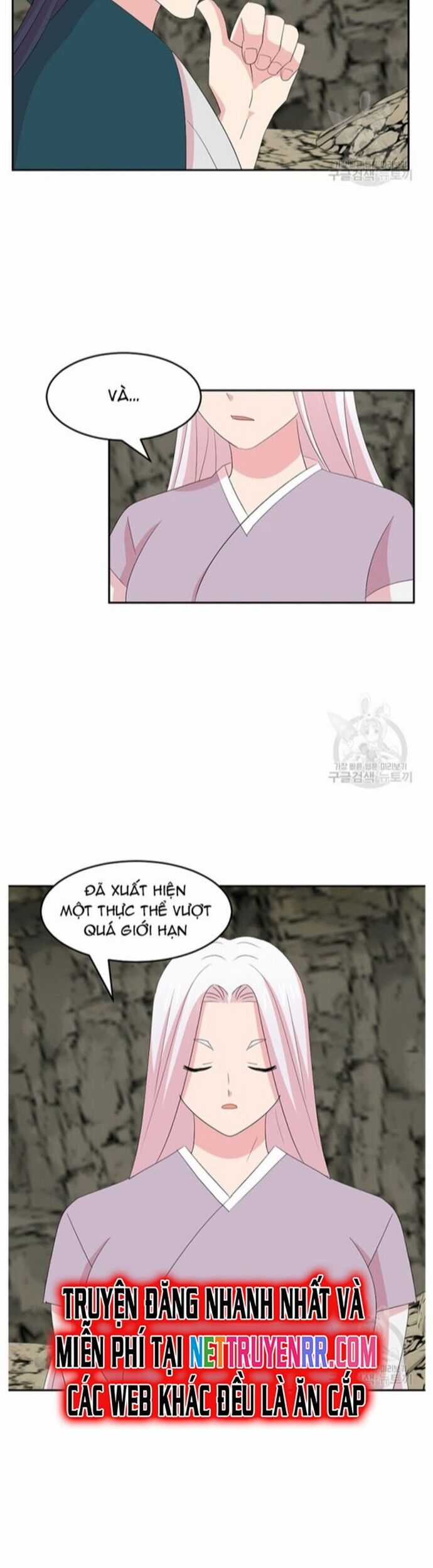 Mọt Sách - Chapter 205 - Trang 6