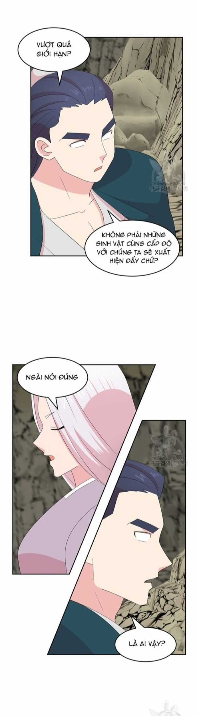 Mọt Sách - Chapter 205 - Trang 7