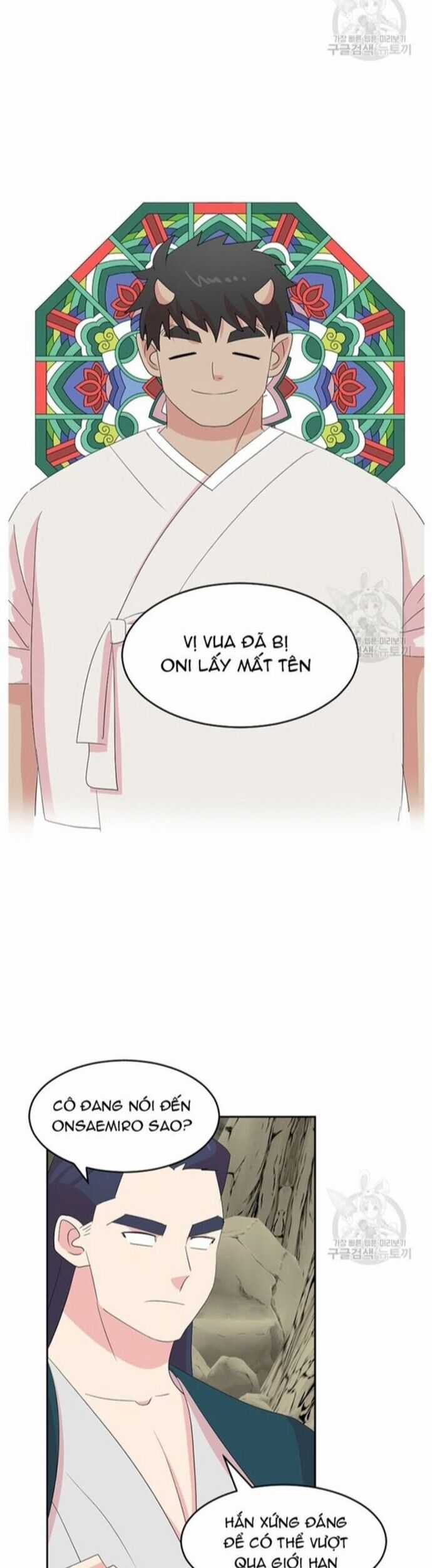 Mọt Sách - Chapter 205 - Trang 8