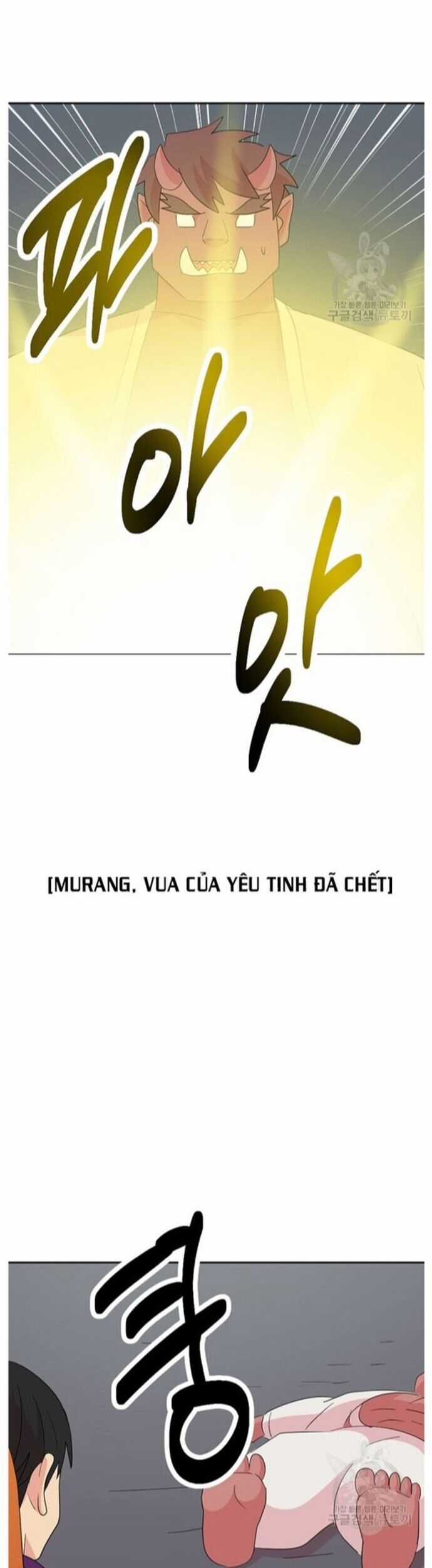 Mọt Sách - Chapter 206 - Trang 12