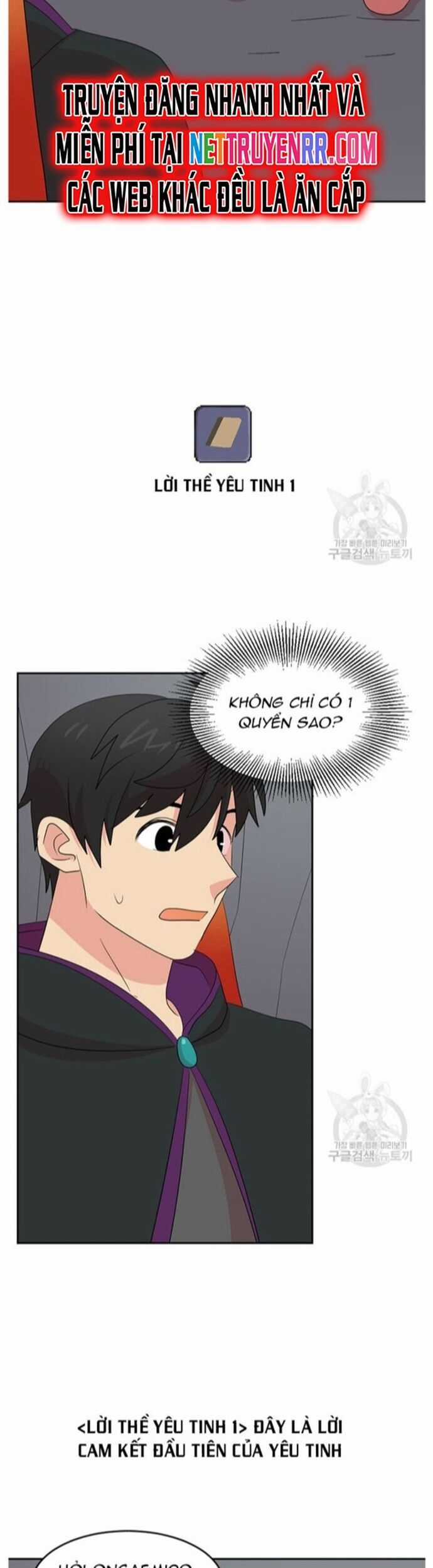 Mọt Sách - Chapter 206 - Trang 13