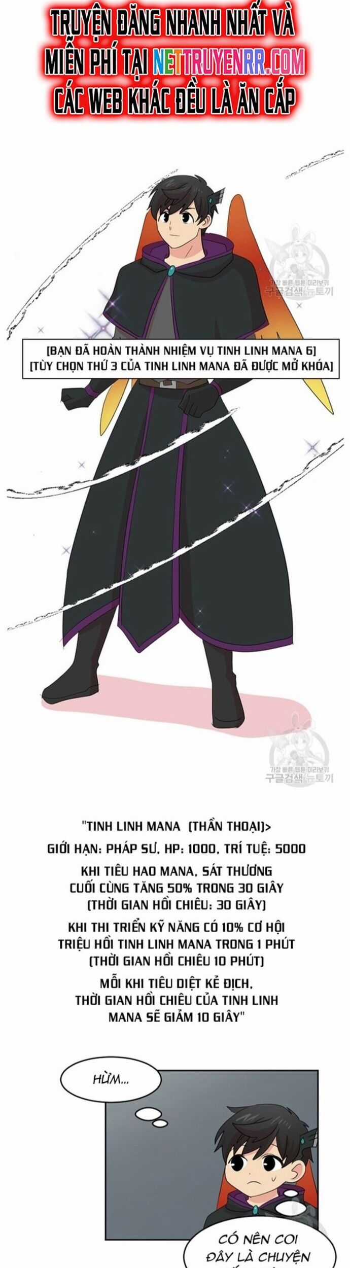 Mọt Sách - Chapter 206 - Trang 15