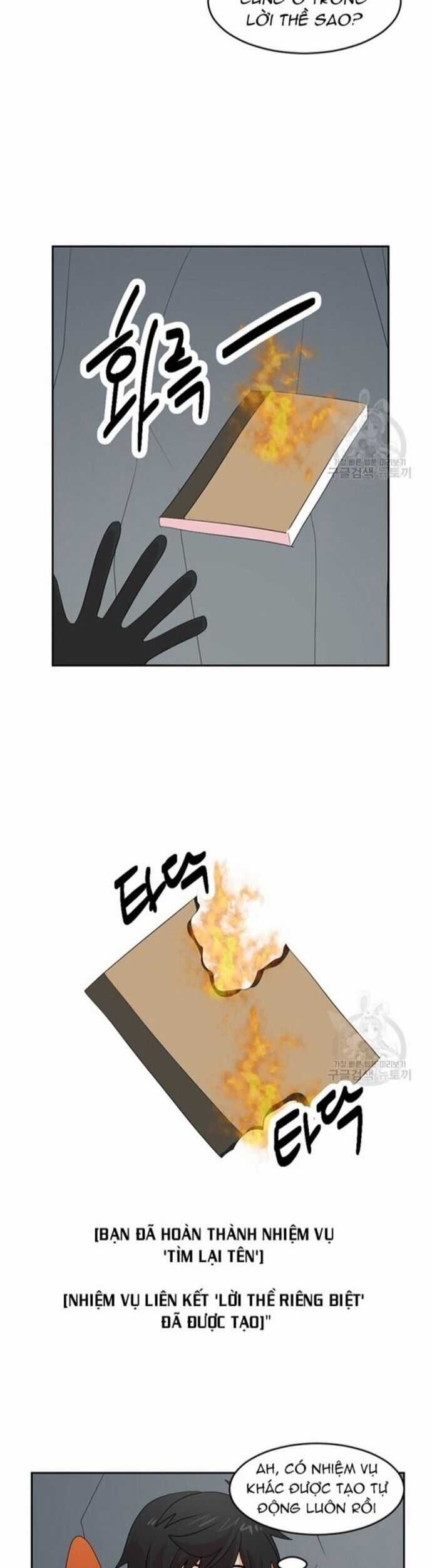 Mọt Sách - Chapter 206 - Trang 18