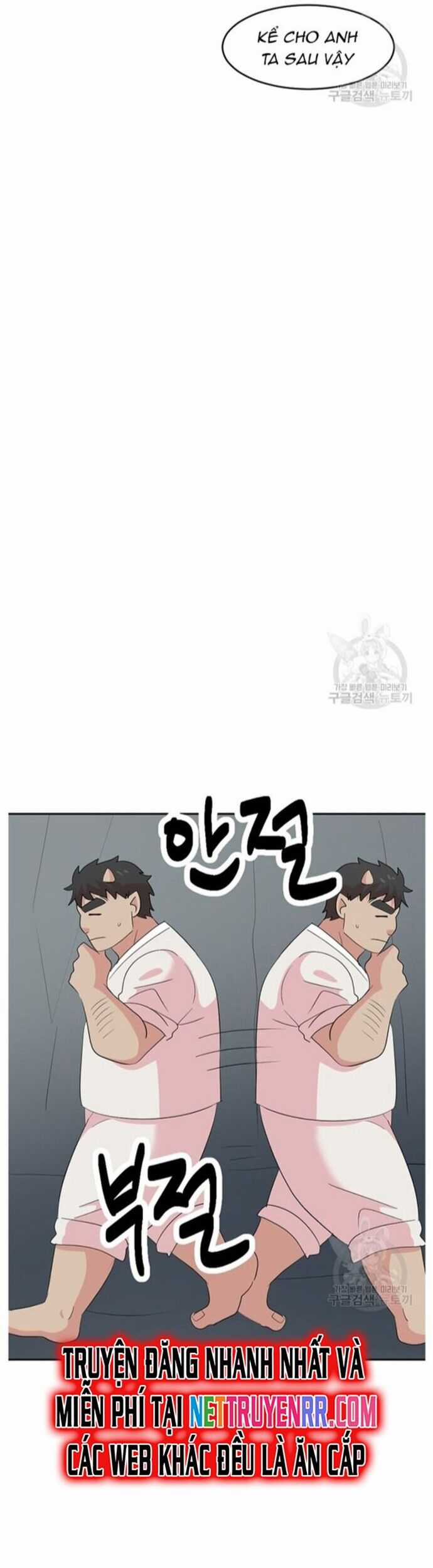 Mọt Sách - Chapter 206 - Trang 24