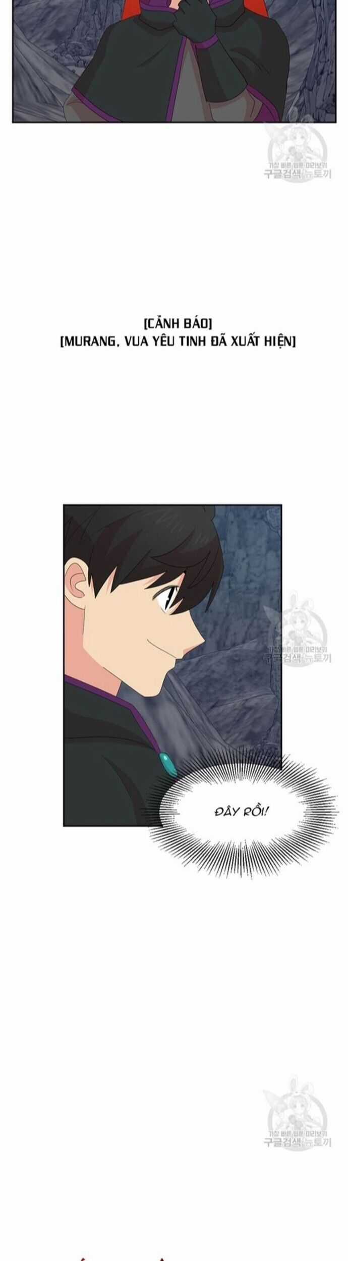 Mọt Sách - Chapter 206 - Trang 4