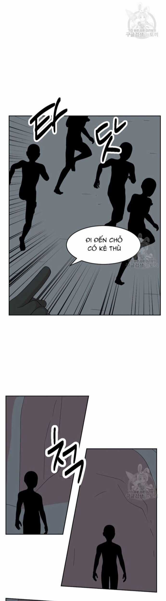 Mọt Sách - Chapter 206 - Trang 6