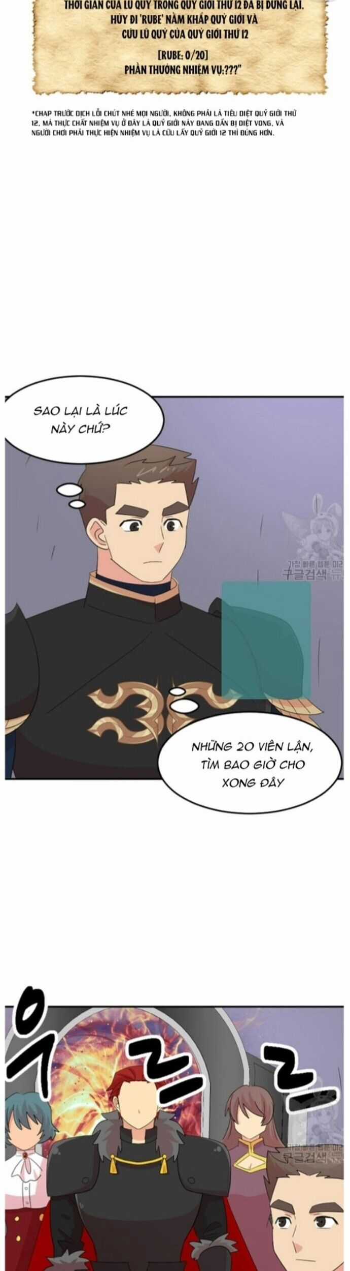 Mọt Sách - Chapter 207 - Trang 12