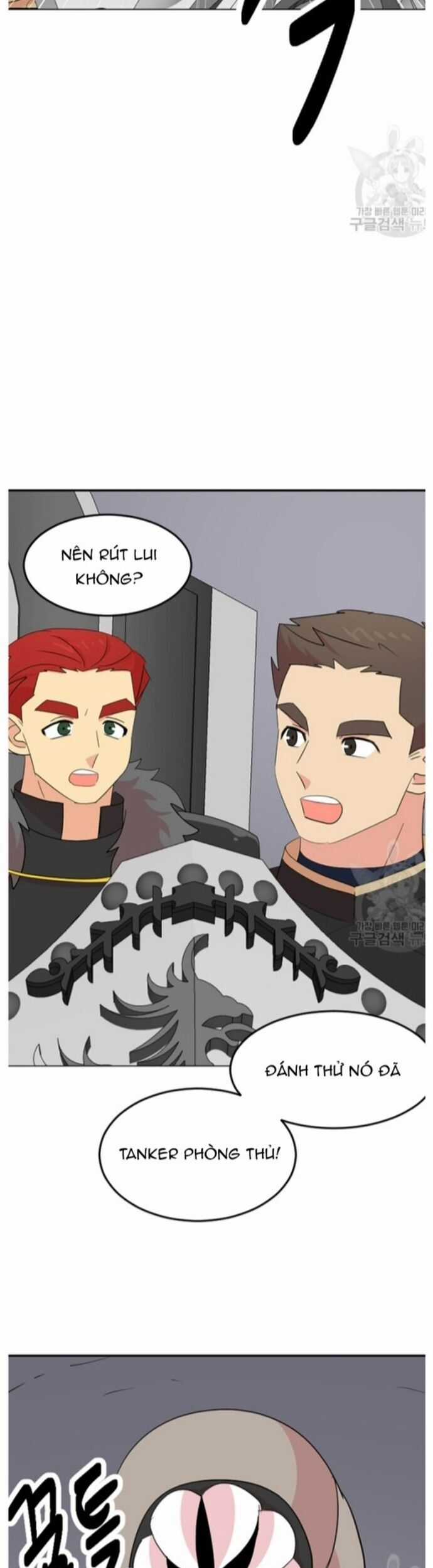 Mọt Sách - Chapter 207 - Trang 17