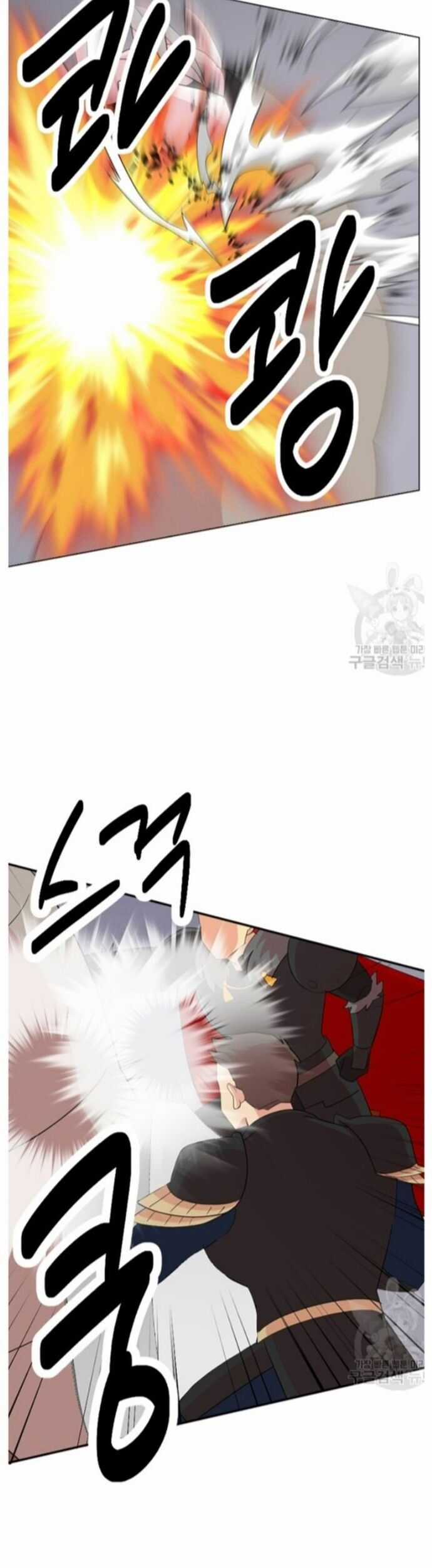 Mọt Sách - Chapter 207 - Trang 19