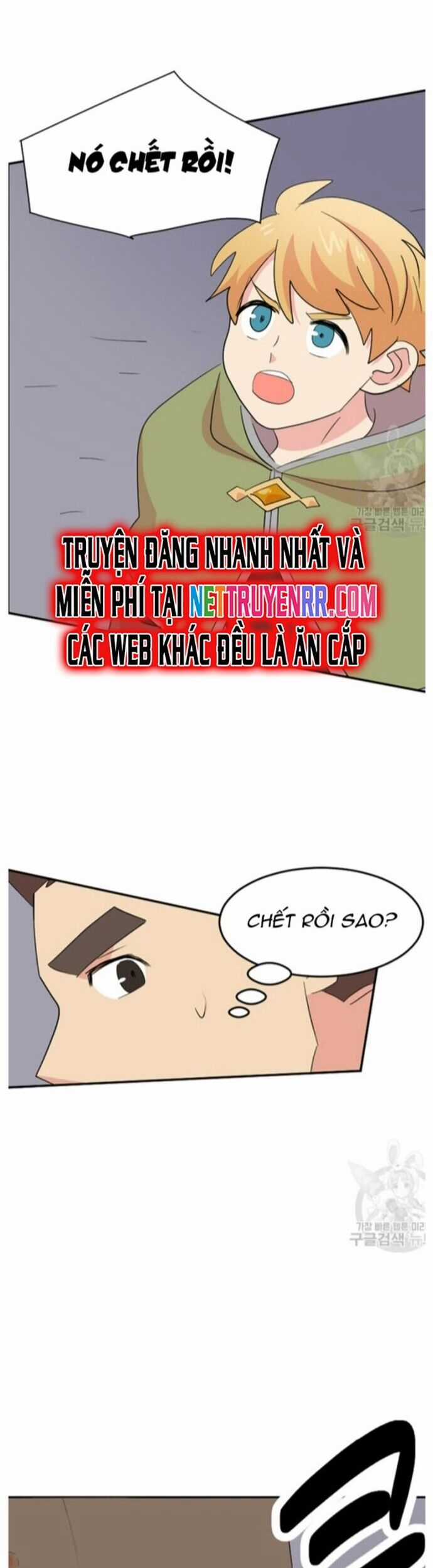 Mọt Sách - Chapter 207 - Trang 20