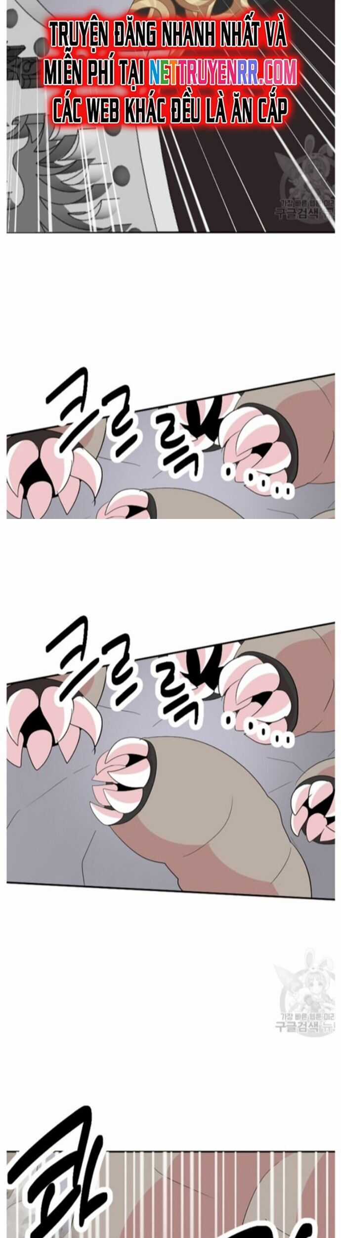 Mọt Sách - Chapter 207 - Trang 27