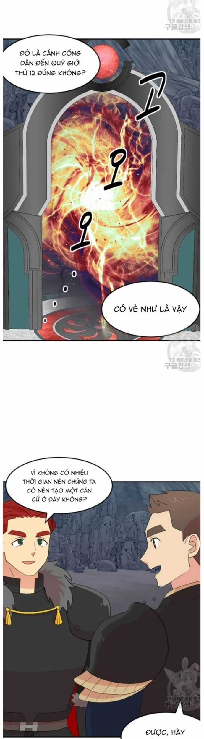 Mọt Sách - Chapter 207 - Trang 6