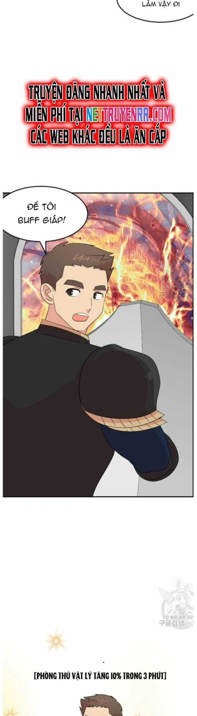 Mọt Sách - Chapter 207 - Trang 7