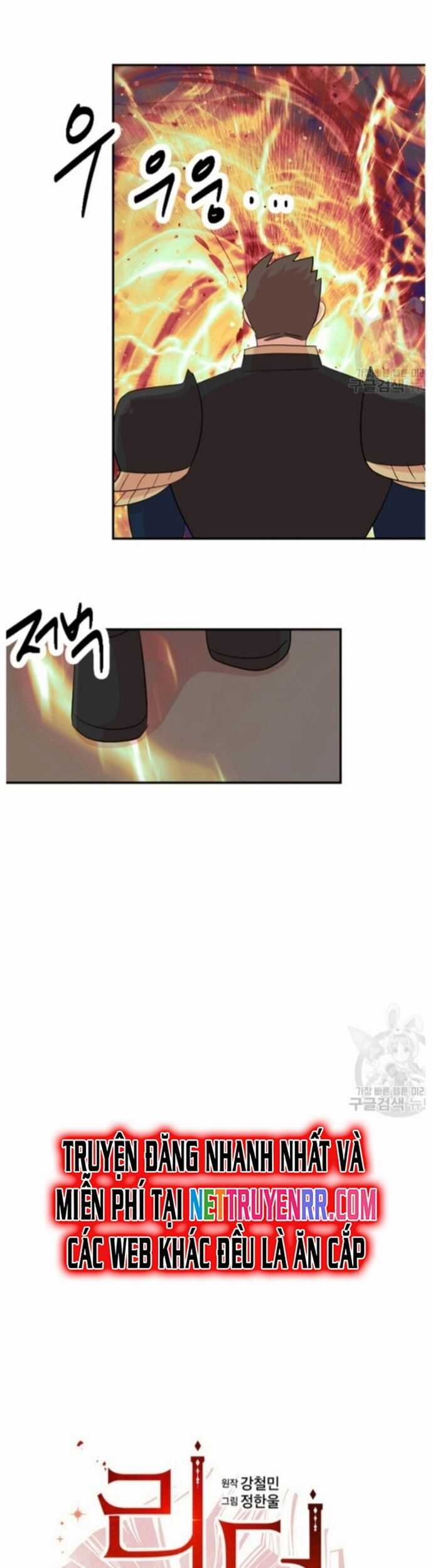 Mọt Sách - Chapter 207 - Trang 9