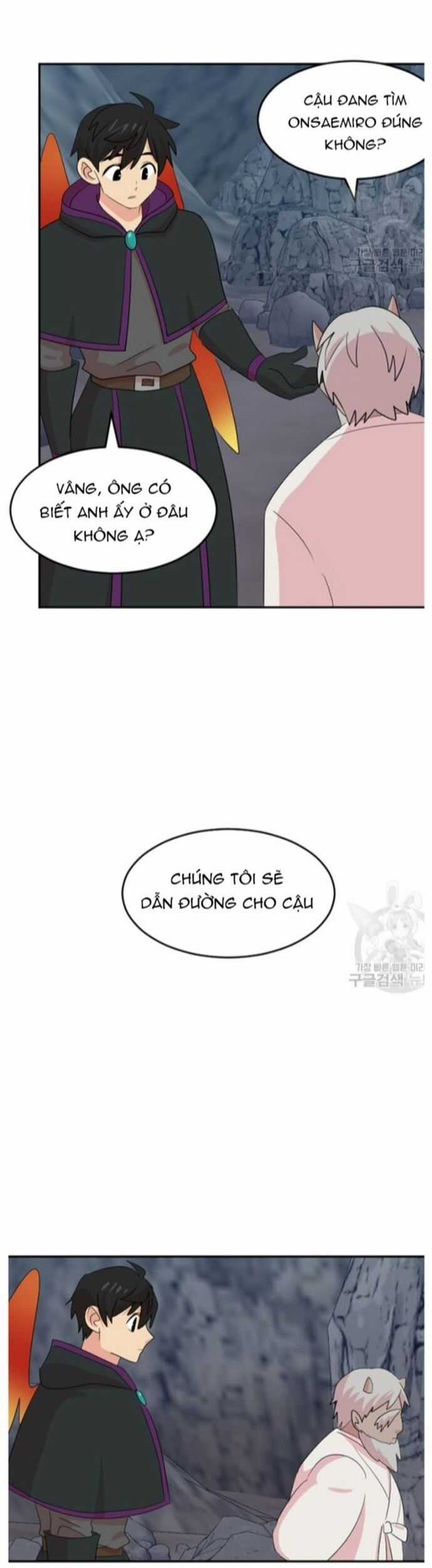 Mọt Sách - Chapter 208 - Trang 15