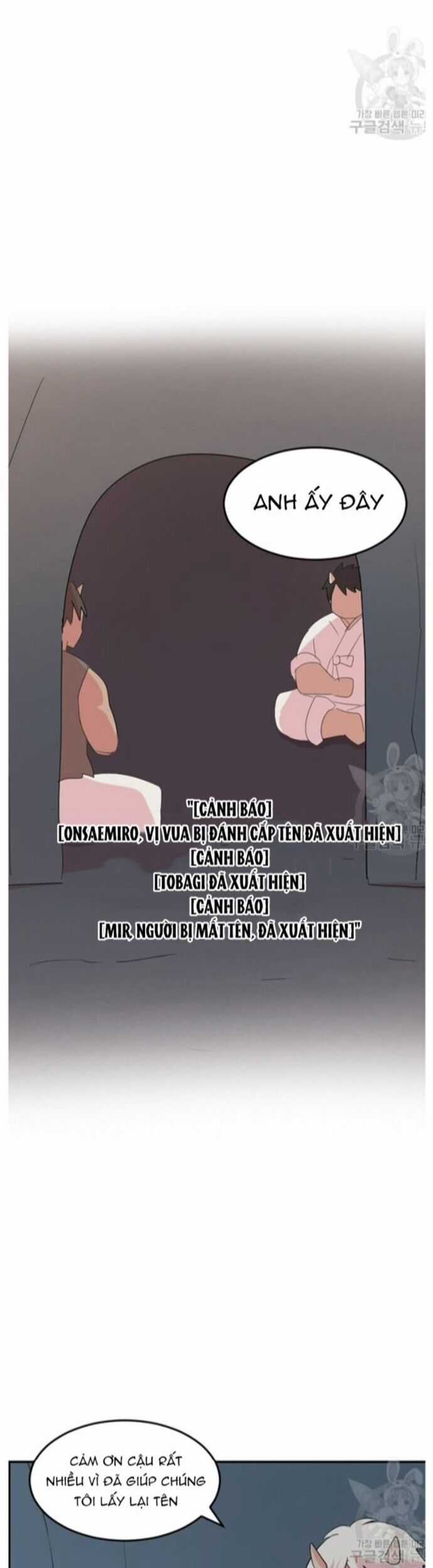 Mọt Sách - Chapter 208 - Trang 16