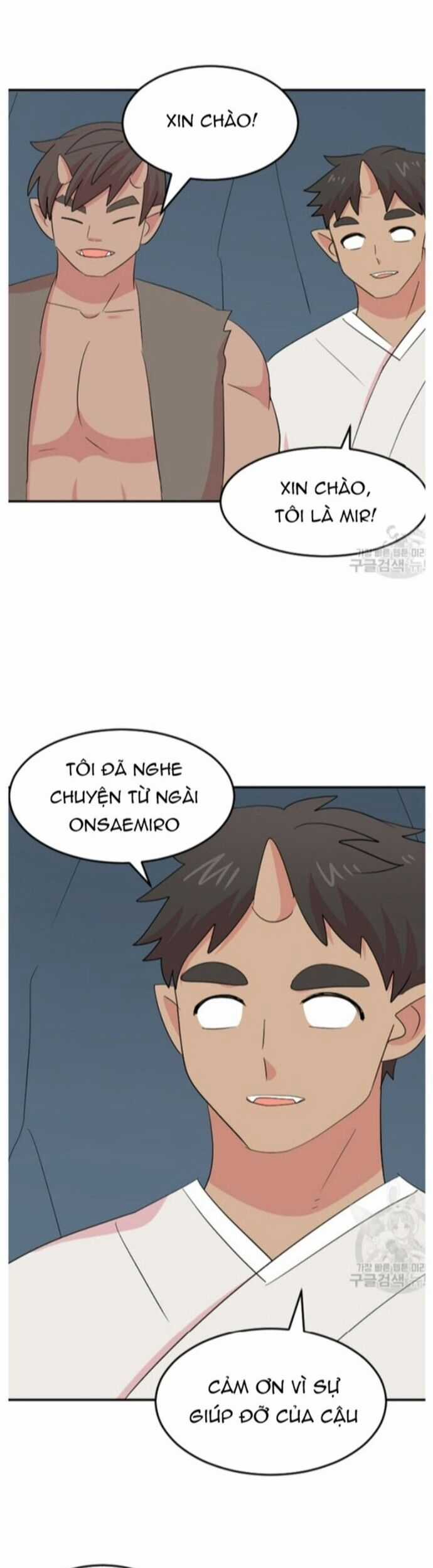 Mọt Sách - Chapter 208 - Trang 18