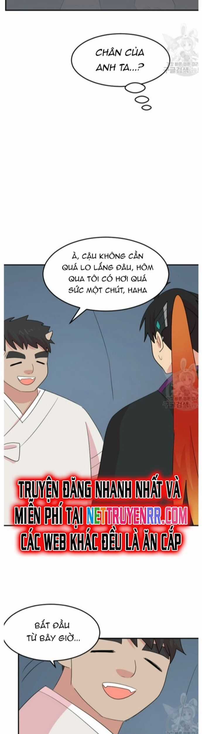 Mọt Sách - Chapter 208 - Trang 21