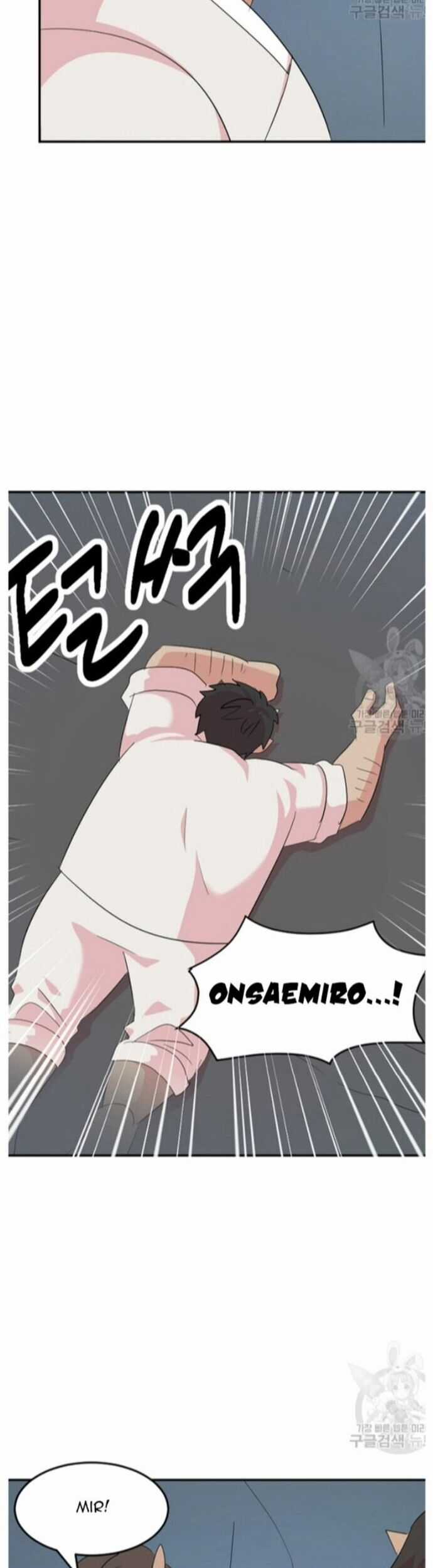 Mọt Sách - Chapter 208 - Trang 22