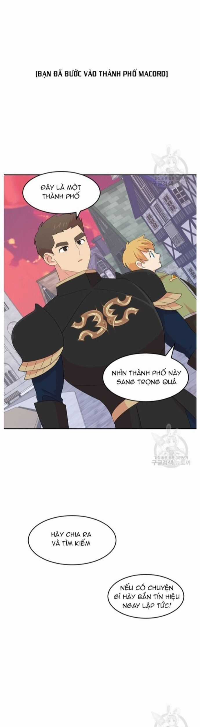 Mọt Sách - Chapter 209 - Trang 17