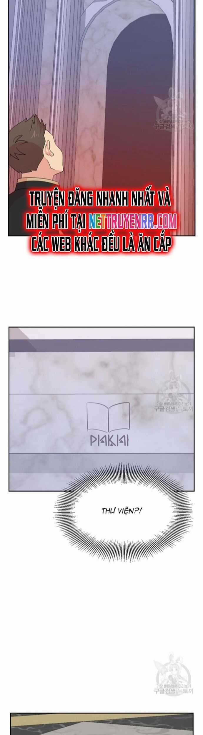 Mọt Sách - Chapter 209 - Trang 19