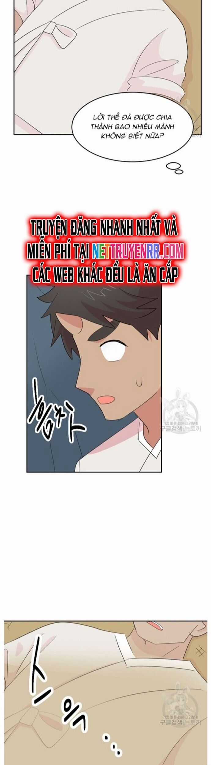 Mọt Sách - Chapter 209 - Trang 26