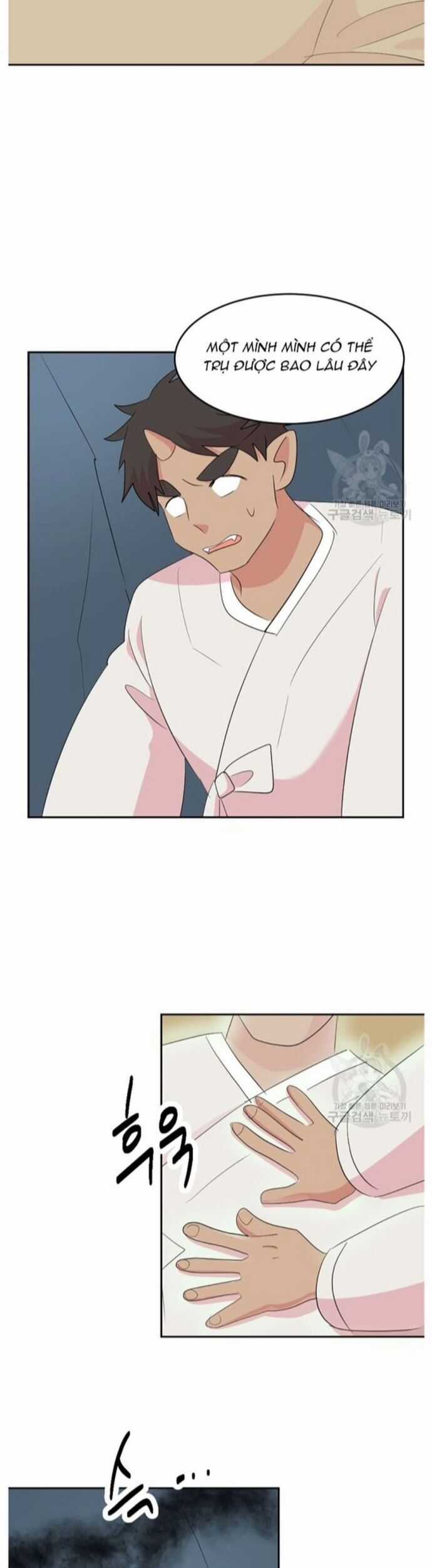 Mọt Sách - Chapter 209 - Trang 27