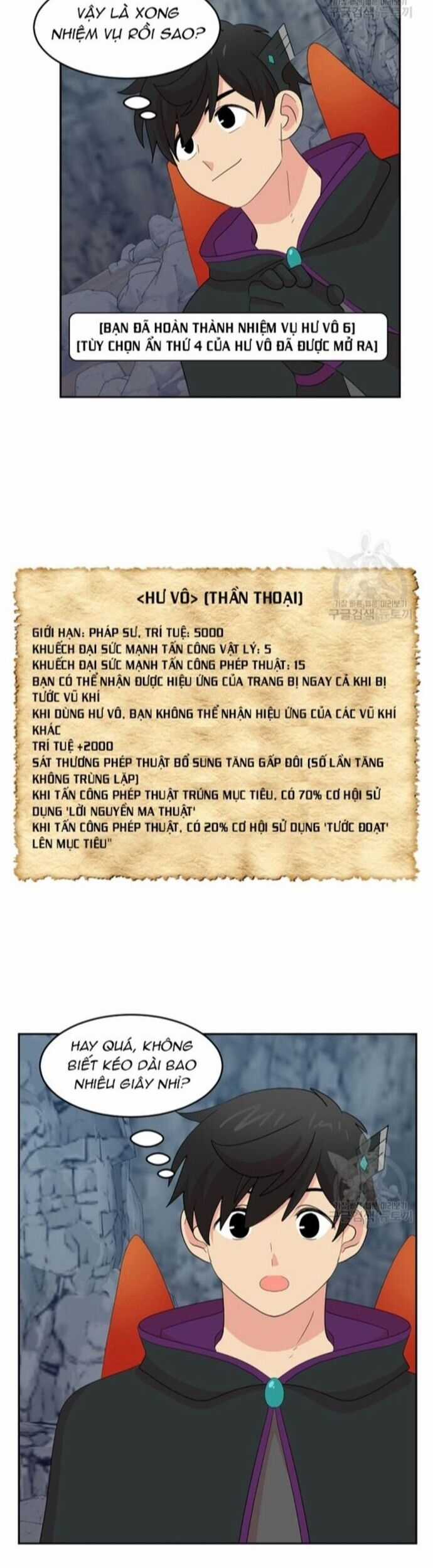 Mọt Sách - Chapter 209 - Trang 8