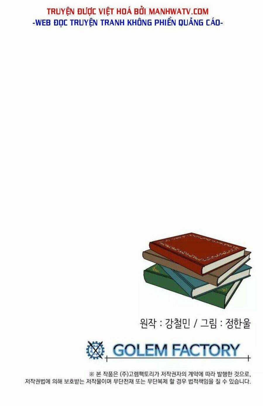 Mọt Sách - Chapter 21 - Trang 47