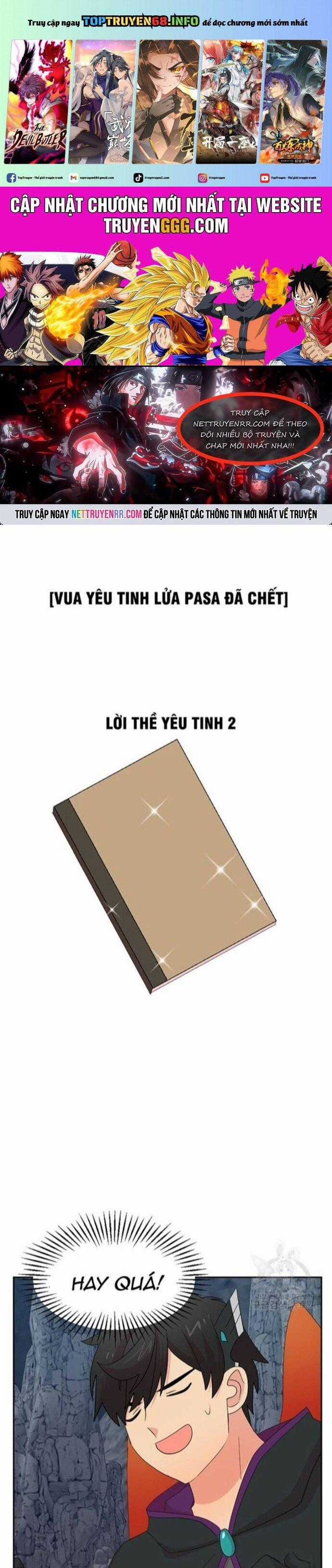 Mọt Sách - Chapter 210 - Trang 1