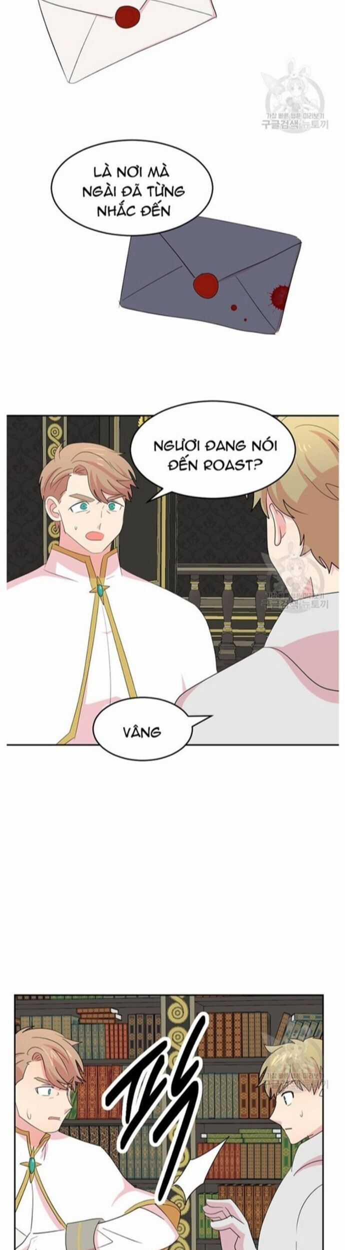 Mọt Sách - Chapter 210 - Trang 17