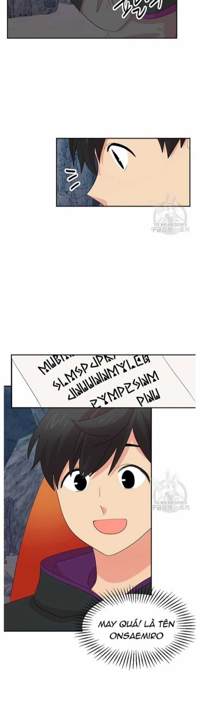 Mọt Sách - Chapter 210 - Trang 3