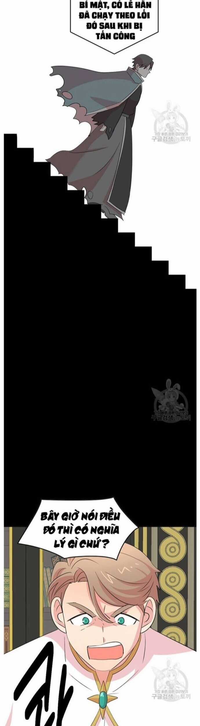 Mọt Sách - Chapter 210 - Trang 6