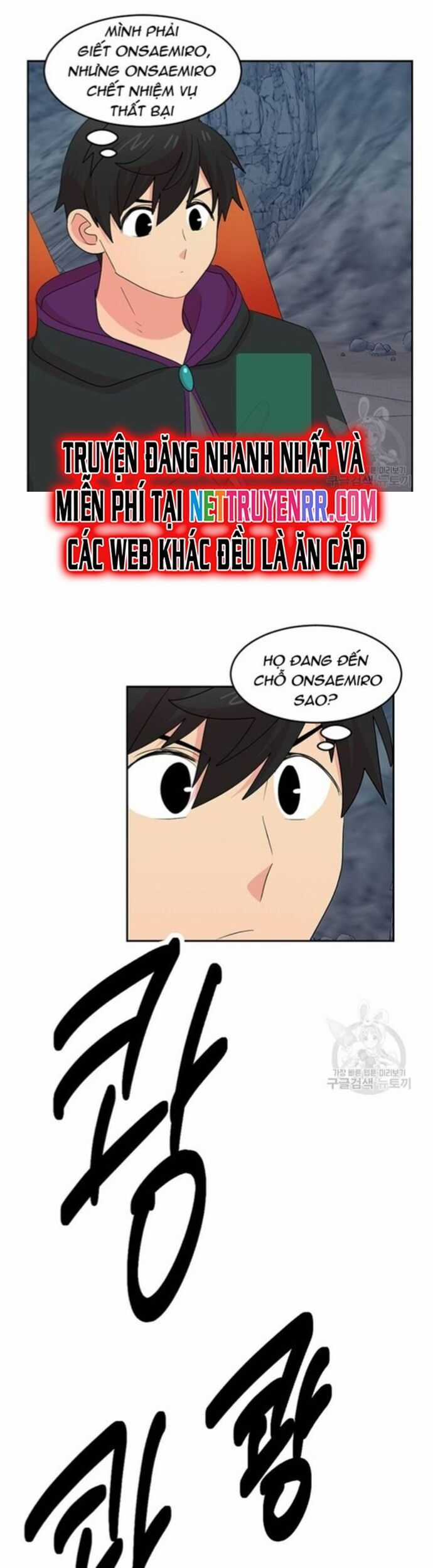 Mọt Sách - Chapter 211 - Trang 11