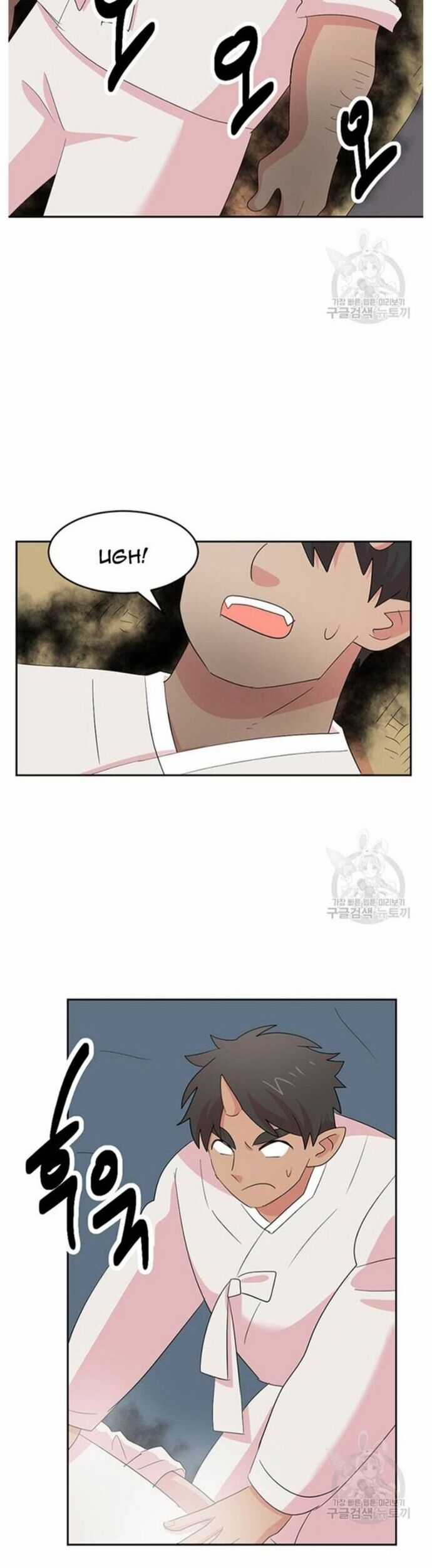 Mọt Sách - Chapter 211 - Trang 16