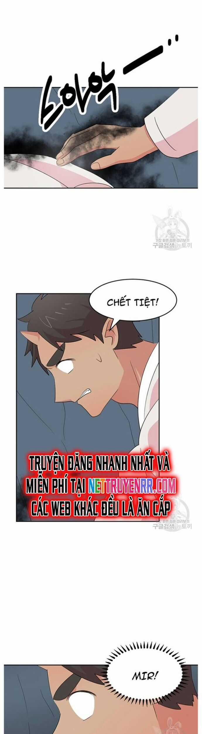 Mọt Sách - Chapter 211 - Trang 17
