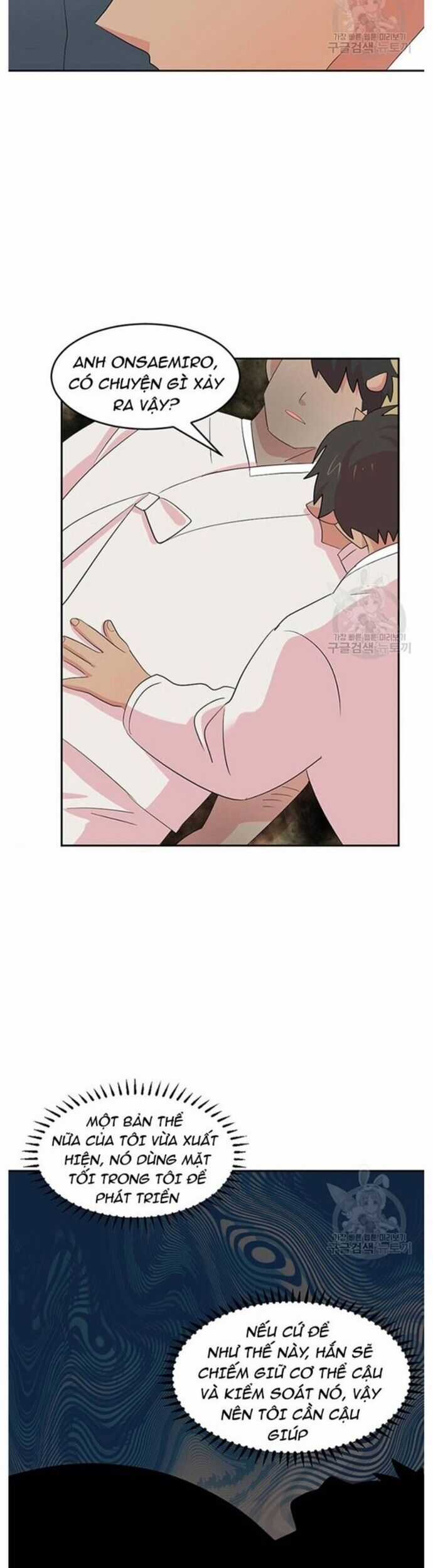 Mọt Sách - Chapter 211 - Trang 18